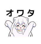 コズミックゲーマー女子3（個別スタンプ：15）