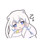 コズミックゲーマー女子3（個別スタンプ：16）