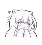 コズミックゲーマー女子3（個別スタンプ：18）