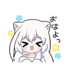 コズミックゲーマー女子3（個別スタンプ：21）