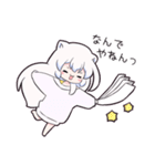 コズミックゲーマー女子3（個別スタンプ：25）