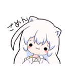 コズミックゲーマー女子3（個別スタンプ：39）