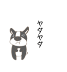 フレンチと黒猫の絶望スタンプ（個別スタンプ：6）