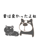 フレンチと黒猫の絶望スタンプ（個別スタンプ：15）
