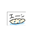 うきうき餃子4（個別スタンプ：2）