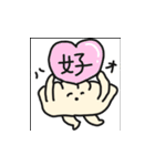 うきうき餃子4（個別スタンプ：22）