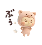 ふてブタっち♡脱力スタンプ（個別スタンプ：23）