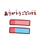 実験器具ダジャレスタンプ【化学・理科】（個別スタンプ：6）