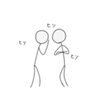 てきとー棒人間さん（個別スタンプ：25）