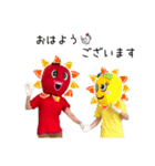 仲良しりんごの日常会話（個別スタンプ：1）