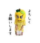 仲良しりんごの日常会話（個別スタンプ：4）