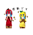 仲良しりんごの日常会話（個別スタンプ：13）