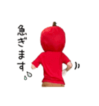 仲良しりんごの日常会話（個別スタンプ：18）