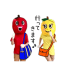 仲良しりんごの日常会話（個別スタンプ：19）