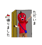 仲良しりんごの日常会話（個別スタンプ：20）