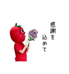 仲良しりんごの日常会話（個別スタンプ：24）