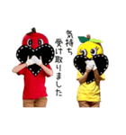 仲良しりんごの日常会話（個別スタンプ：31）