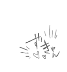マインドガール（個別スタンプ：4）