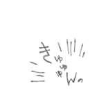 マインドガール（個別スタンプ：6）