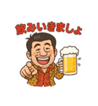 売れへんのにスタンプ買う芸人（個別スタンプ：3）