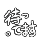 かまってちゃんデカ文字シリーズ（個別スタンプ：31）