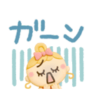 明るくキュート♡ずっと使える3Dスタンプ（個別スタンプ：5）