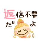 明るくキュート♡ずっと使える3Dスタンプ（個別スタンプ：7）