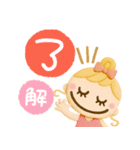 明るくキュート♡ずっと使える3Dスタンプ（個別スタンプ：11）