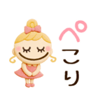 明るくキュート♡ずっと使える3Dスタンプ（個別スタンプ：13）