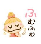 明るくキュート♡ずっと使える3Dスタンプ（個別スタンプ：20）