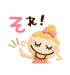 明るくキュート♡ずっと使える3Dスタンプ（個別スタンプ：23）
