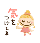明るくキュート♡ずっと使える3Dスタンプ（個別スタンプ：28）
