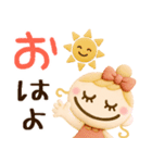 明るくキュート♡ずっと使える3Dスタンプ（個別スタンプ：29）