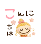 明るくキュート♡ずっと使える3Dスタンプ（個別スタンプ：30）