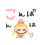 明るくキュート♡ずっと使える3Dスタンプ（個別スタンプ：31）
