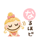 明るくキュート♡ずっと使える3Dスタンプ（個別スタンプ：33）