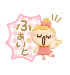 明るくキュート♡ずっと使える3Dスタンプ（個別スタンプ：34）