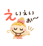 明るくキュート♡ずっと使える3Dスタンプ（個別スタンプ：35）
