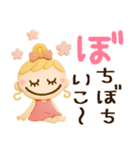 明るくキュート♡ずっと使える3Dスタンプ（個別スタンプ：37）