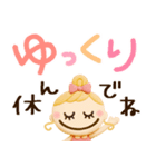 明るくキュート♡ずっと使える3Dスタンプ（個別スタンプ：39）
