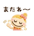 明るくキュート♡ずっと使える3Dスタンプ（個別スタンプ：40）