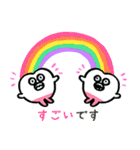文字が大きい親知らずのラインスタンプ（個別スタンプ：2）