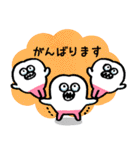 文字が大きい親知らずのラインスタンプ（個別スタンプ：5）