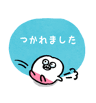 文字が大きい親知らずのラインスタンプ（個別スタンプ：10）