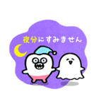 文字が大きい親知らずのラインスタンプ（個別スタンプ：13）