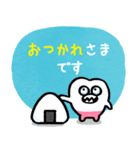 文字が大きい親知らずのラインスタンプ（個別スタンプ：14）