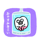 文字が大きい親知らずのラインスタンプ（個別スタンプ：15）