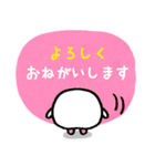 文字が大きい親知らずのラインスタンプ（個別スタンプ：20）
