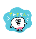 文字が大きい親知らずのラインスタンプ（個別スタンプ：22）