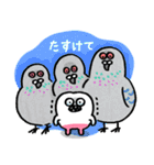 文字が大きい親知らずのラインスタンプ（個別スタンプ：24）